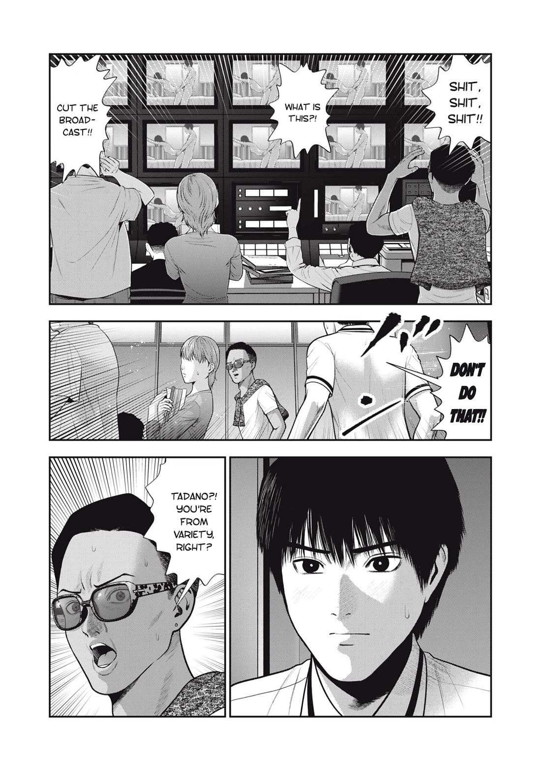 Akai Ringo Chapter 54 page 4 - Chapter 54