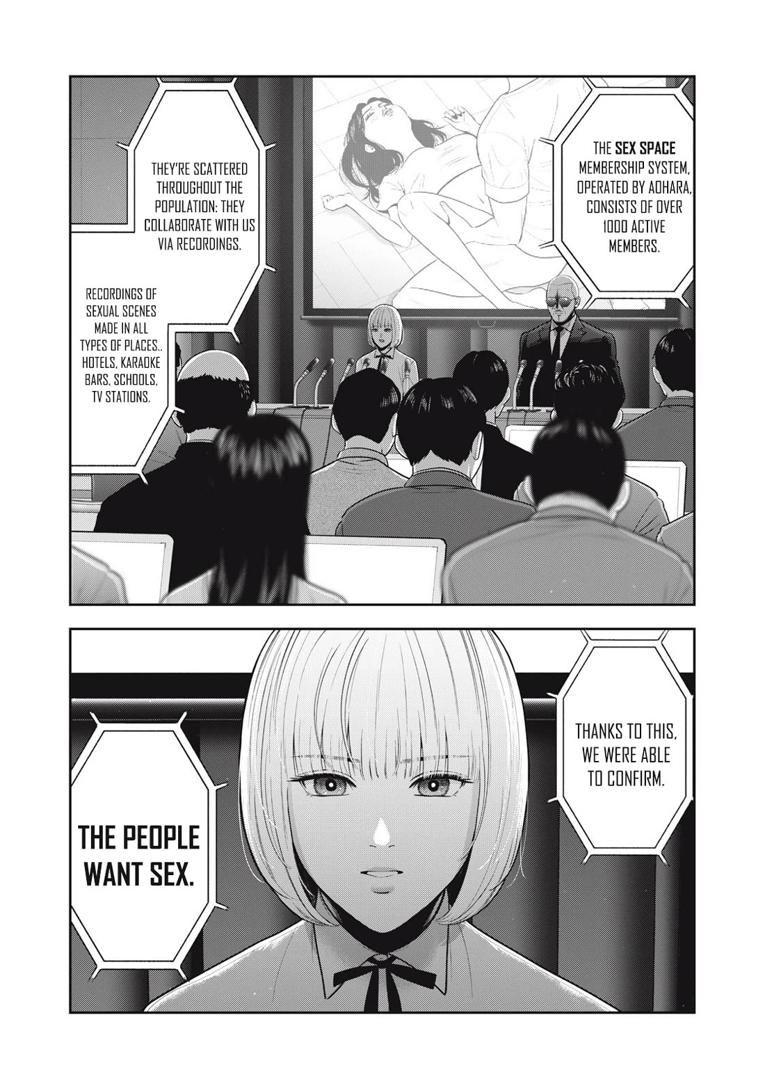 Akai Ringo Chapter 54 page 7 - Chapter 54