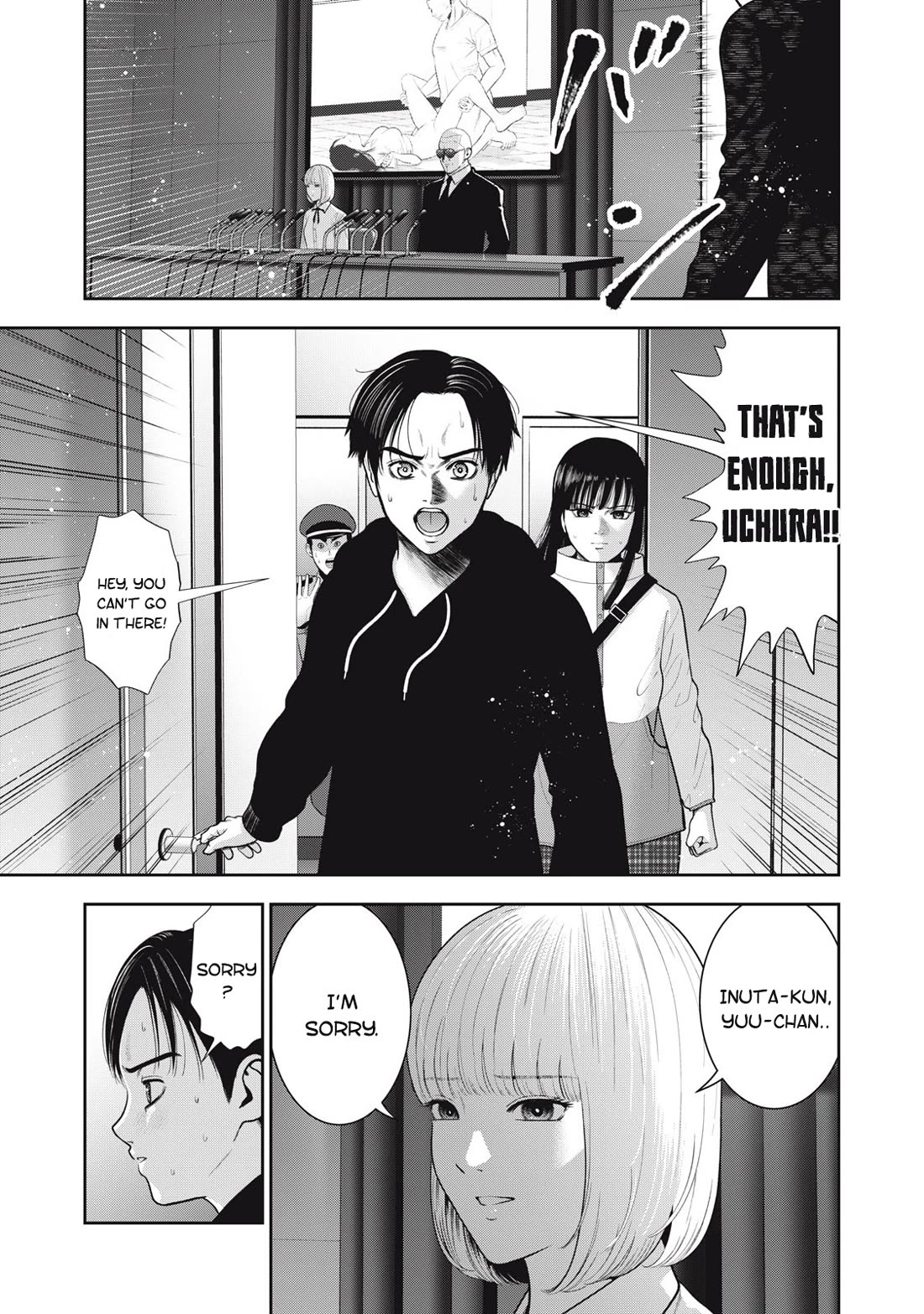 Akai Ringo Chapter 54 page 8 - Chapter 54