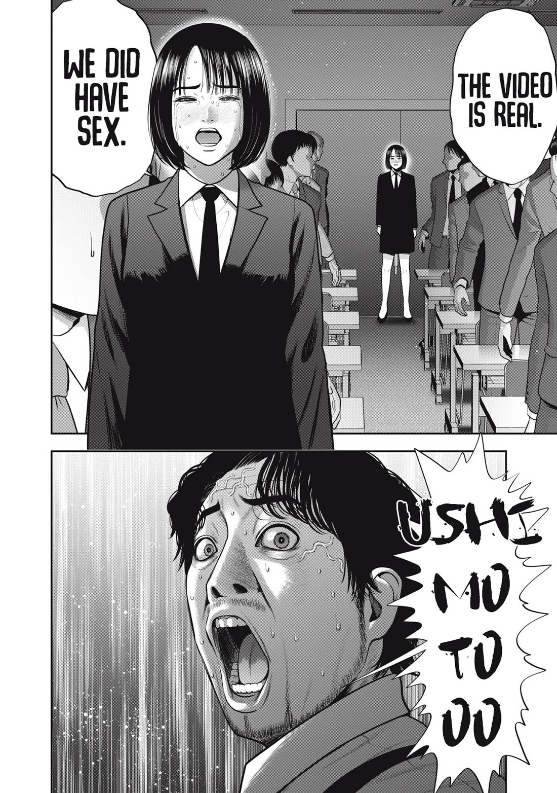 Akai Ringo Chapter 55 page 13 - Chapter 55