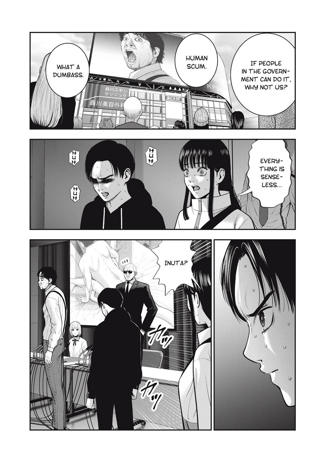 Akai Ringo Chapter 55 page 14 - Chapter 55