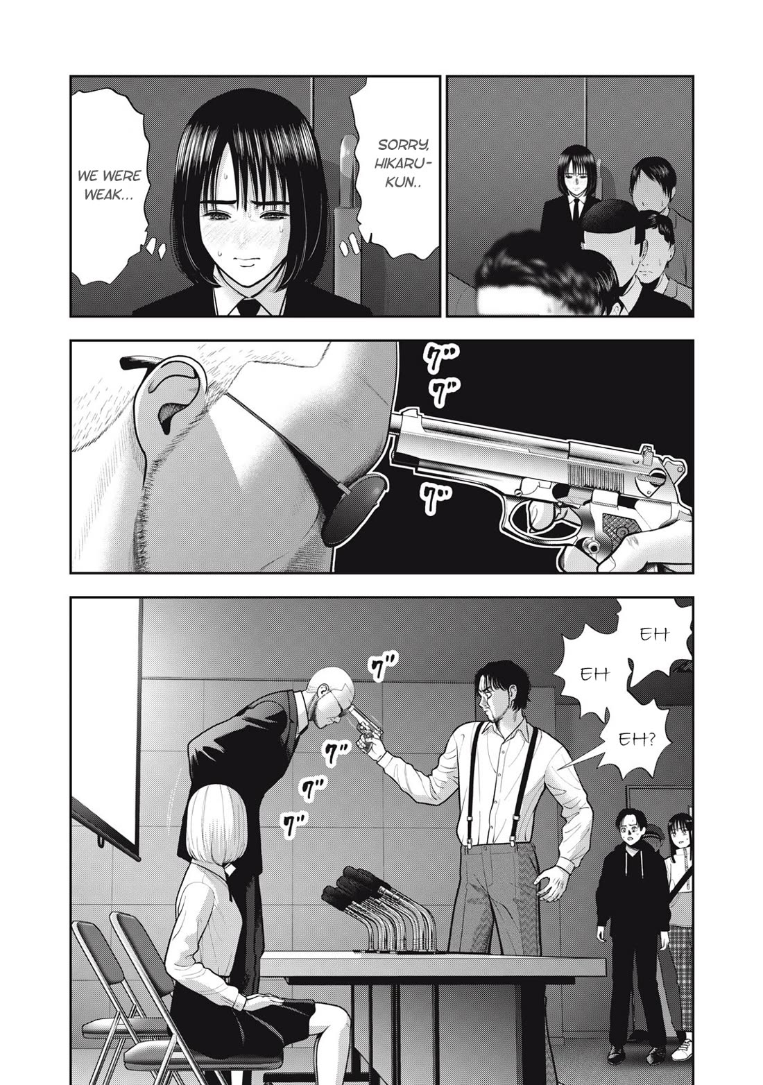 Akai Ringo Chapter 55 page 7 - Chapter 55