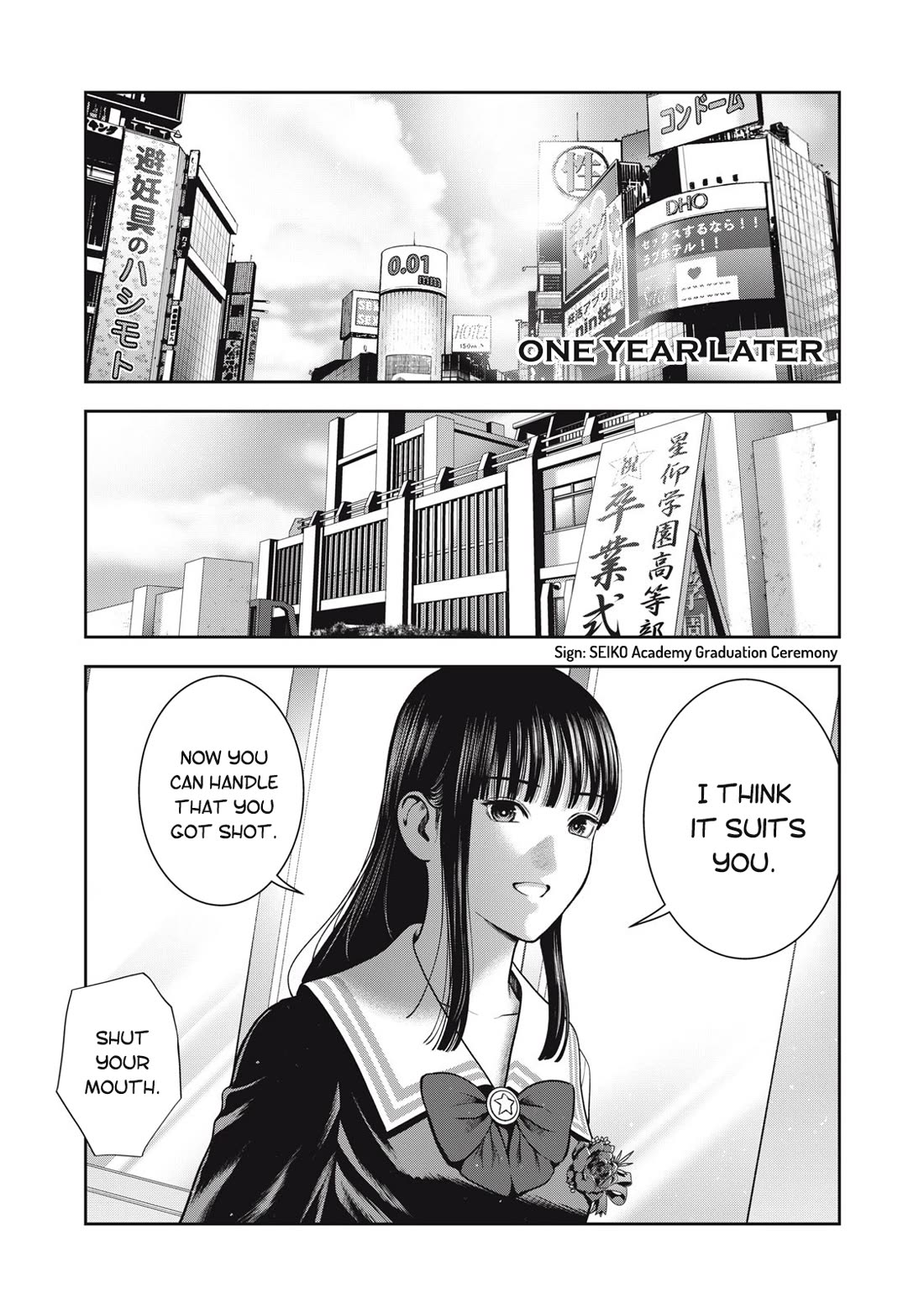 Akai Ringo Chapter 56 page 1 - Chapter 56 [END]