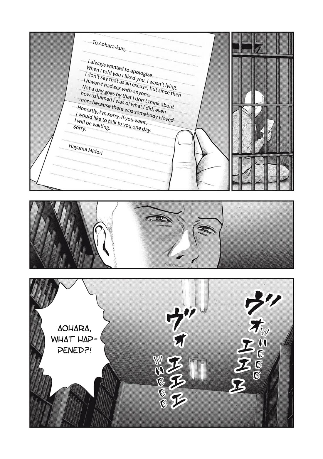 Akai Ringo Chapter 56 page 10 - Chapter 56 [END]
