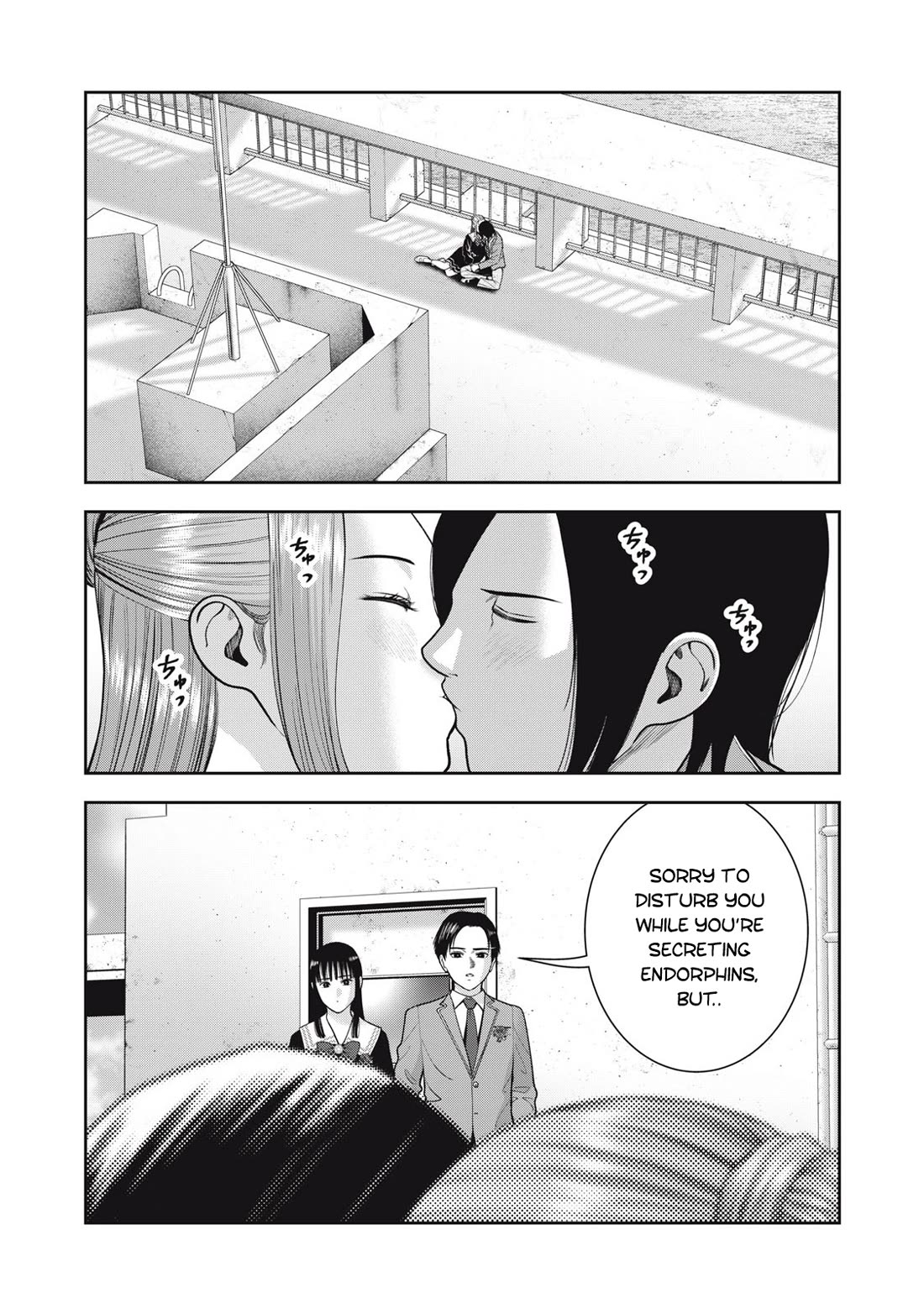 Akai Ringo Chapter 56 page 11 - Chapter 56 [END]