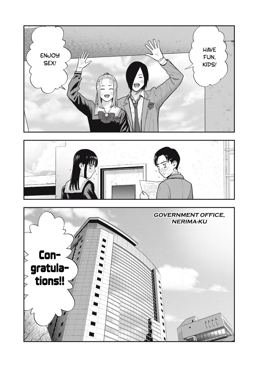 Akai Ringo Chapter 56 page 14 - Chapter 56 [END]
