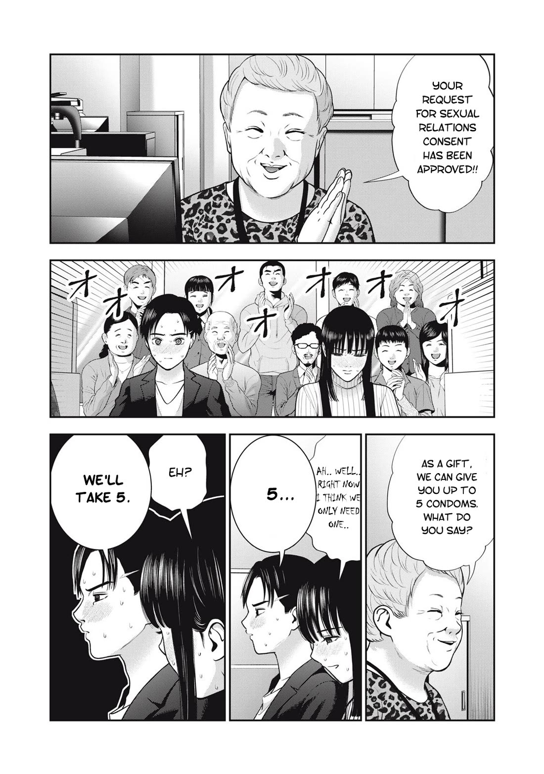 Akai Ringo Chapter 56 page 15 - Chapter 56 [END]
