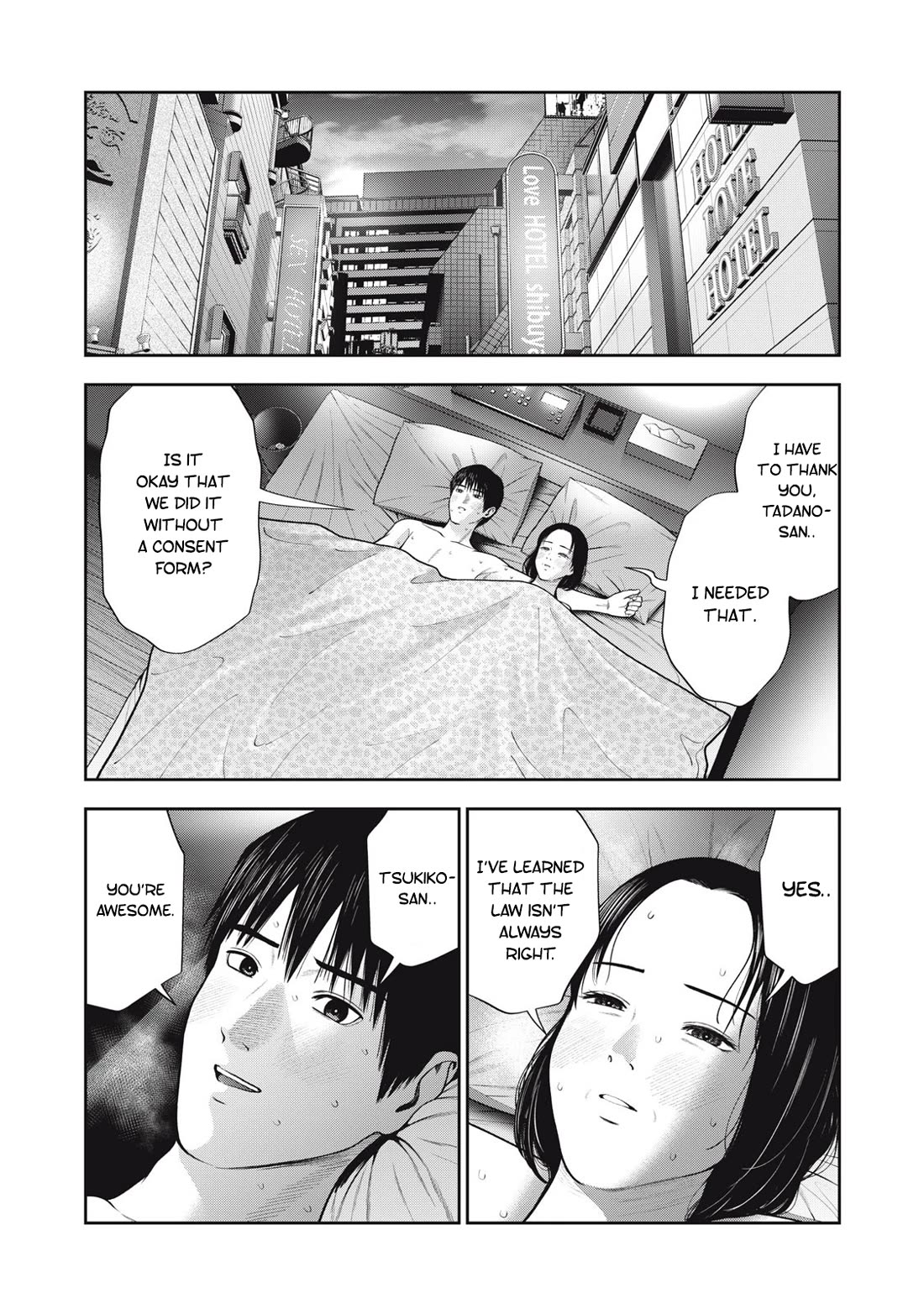 Akai Ringo Chapter 56 page 17 - Chapter 56 [END]