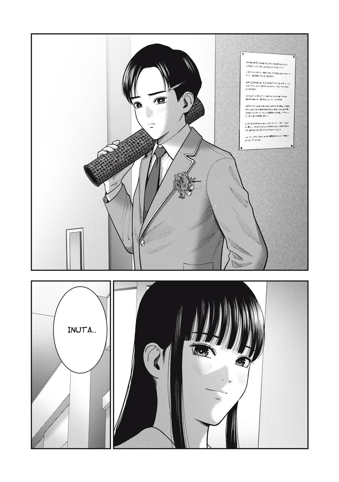 Akai Ringo Chapter 56 page 2 - Chapter 56 [END]