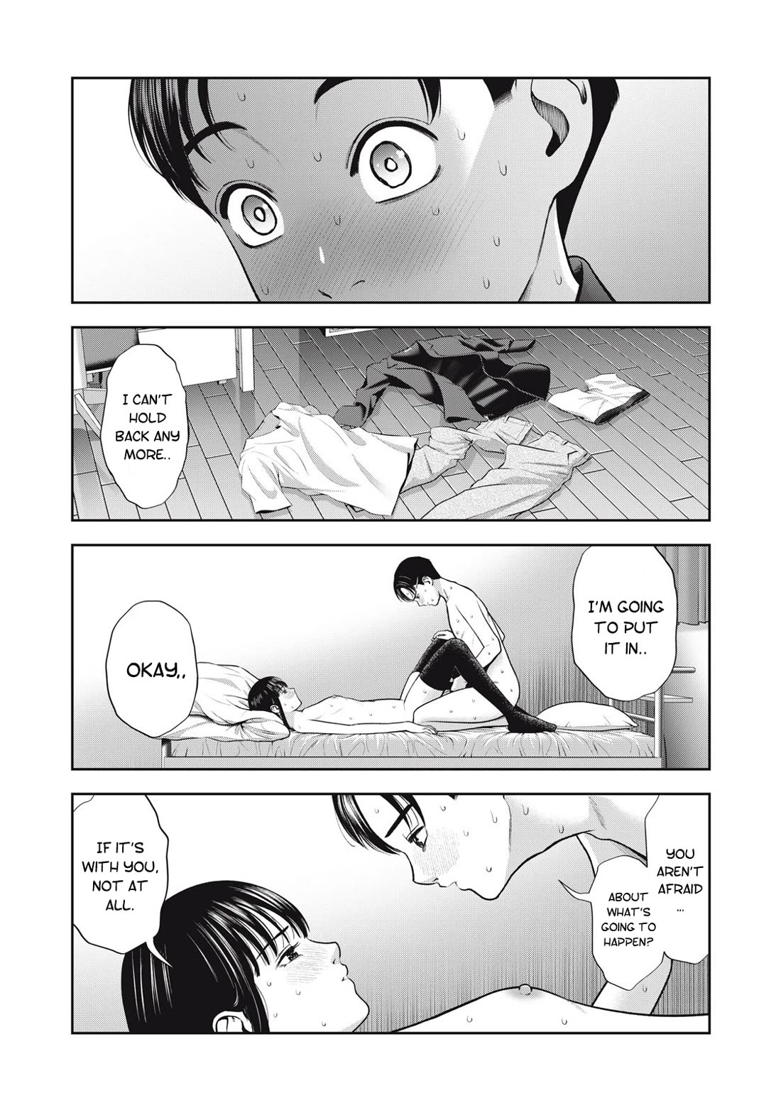 Akai Ringo Chapter 56 page 23 - Chapter 56 [END]