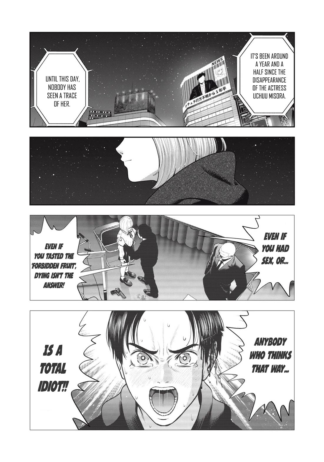 Akai Ringo Chapter 56 page 27 - Chapter 56 [END]