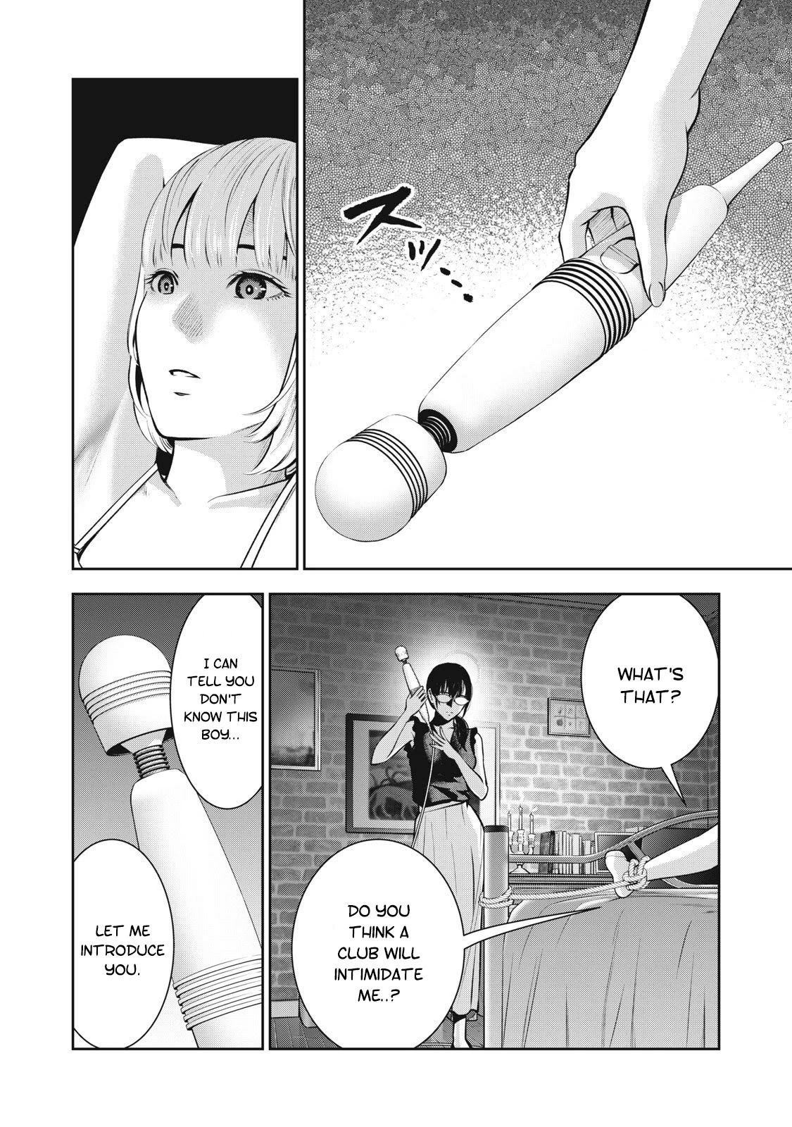 Akai Ringo Chapter 6 page 11 - Chapter 6