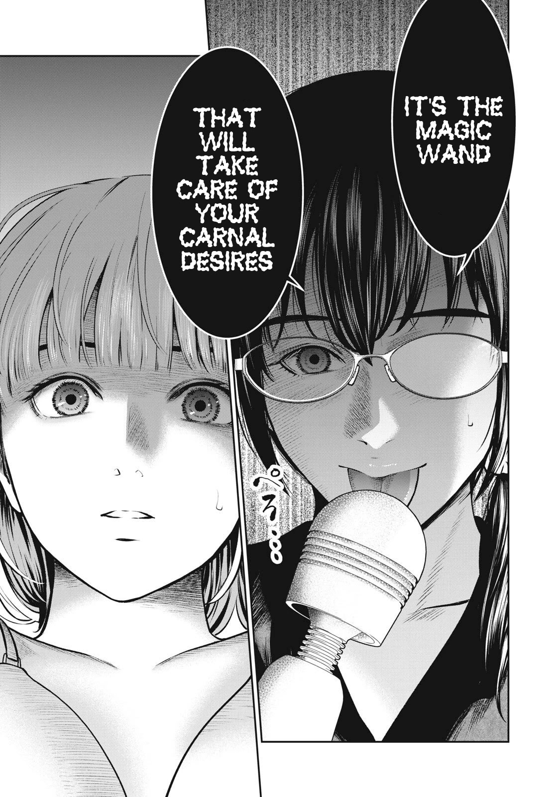 Akai Ringo Chapter 6 page 12 - Chapter 6