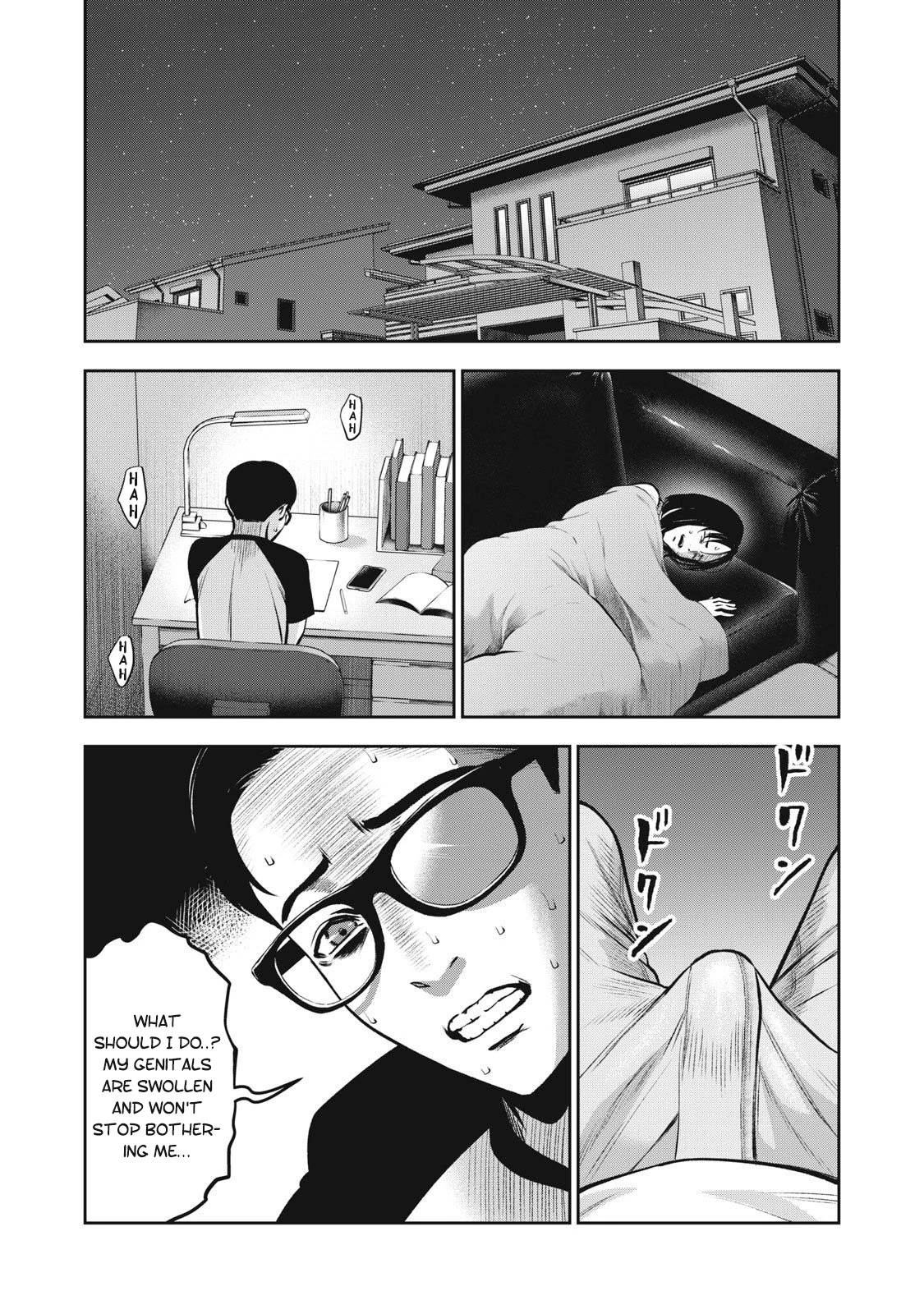 Akai Ringo Chapter 6 page 13 - Chapter 6