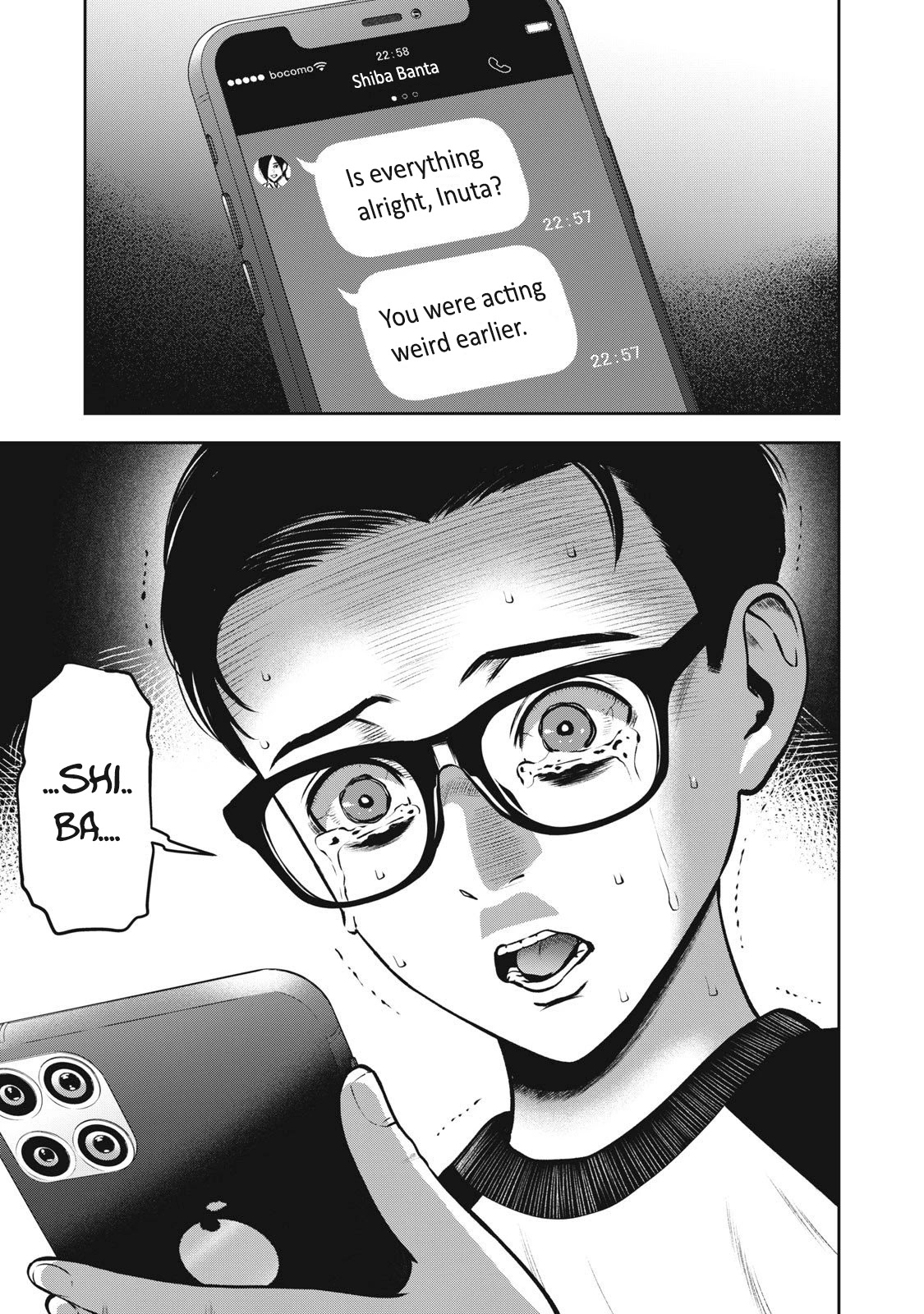 Akai Ringo Chapter 6 page 16 - Chapter 6