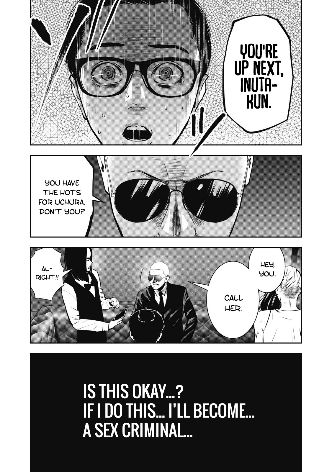 Akai Ringo Chapter 7 page 12 - Chapter 7