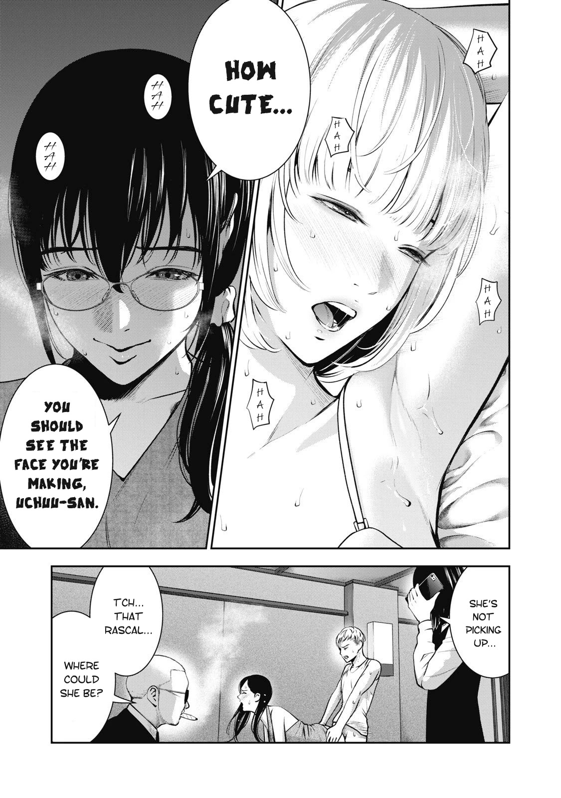 Akai Ringo Chapter 7 page 14 - Chapter 7