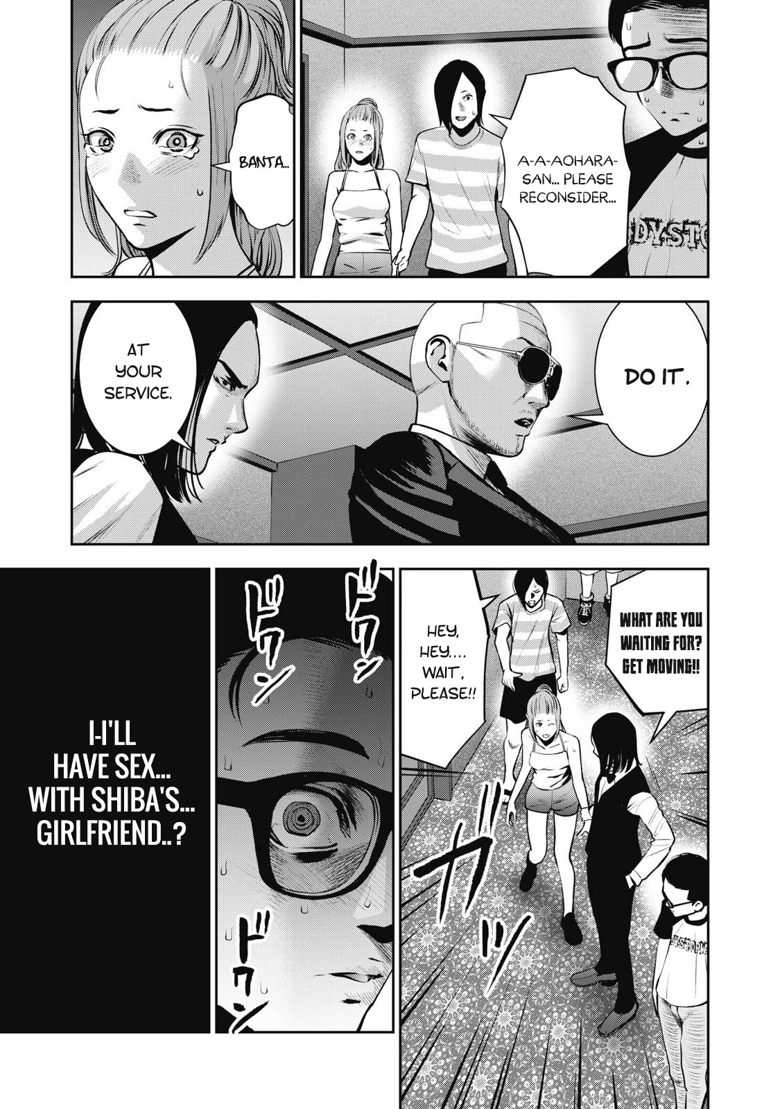 Akai Ringo Chapter 7 page 16 - Chapter 7