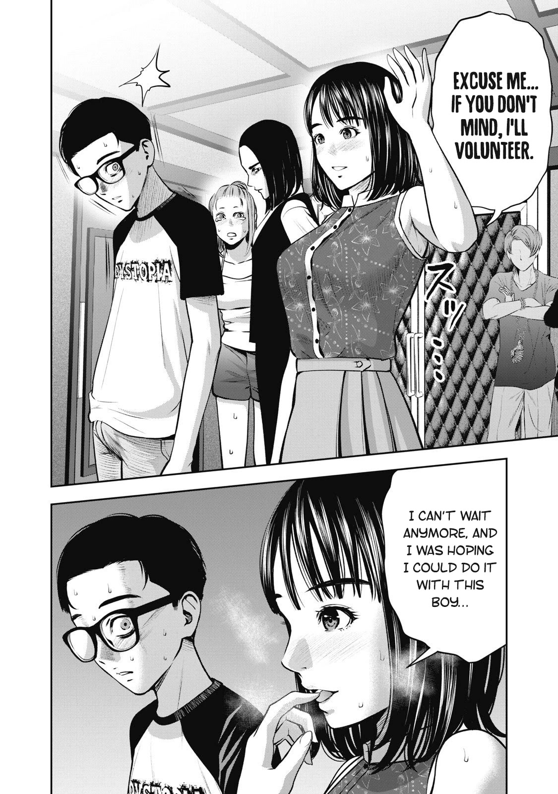 Akai Ringo Chapter 7 page 17 - Chapter 7
