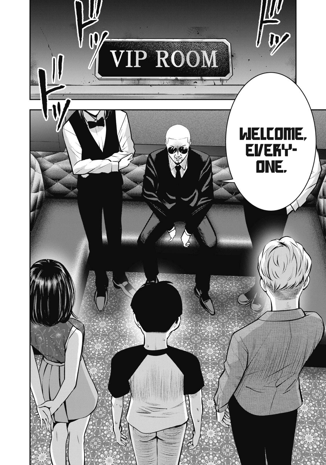 Akai Ringo Chapter 7 page 7 - Chapter 7