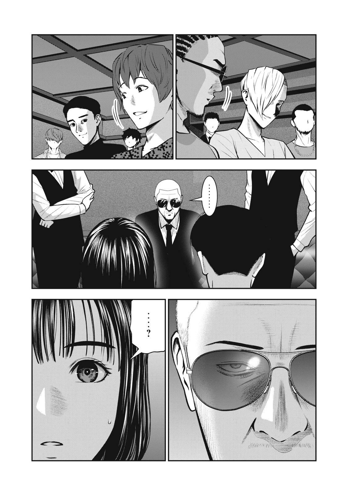 Akai Ringo Chapter 8 page 18 - Chapter 8