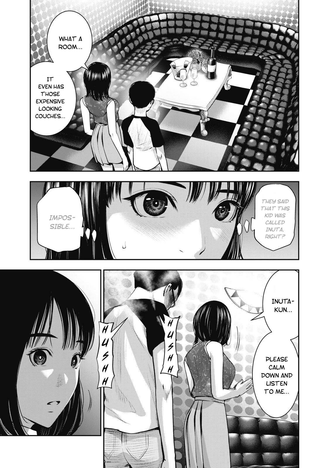 Akai Ringo Chapter 8 page 4 - Chapter 8