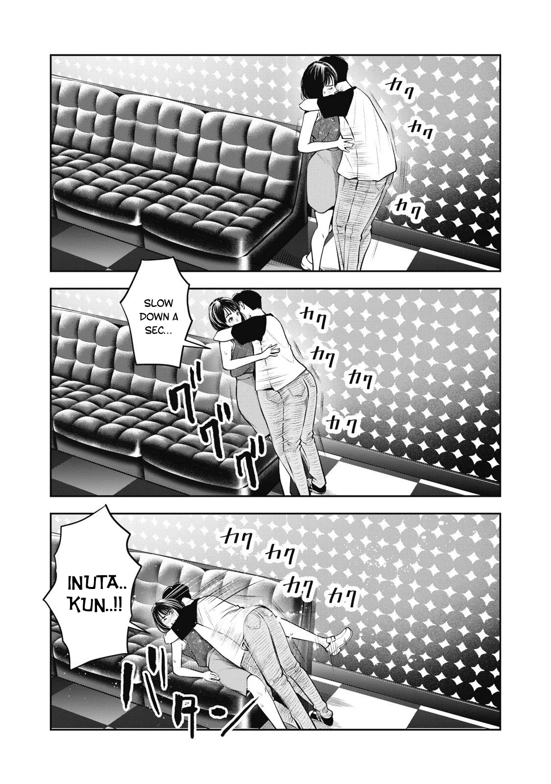 Akai Ringo Chapter 8 page 8 - Chapter 8