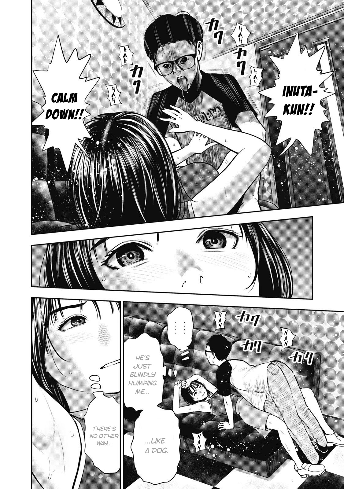 Akai Ringo Chapter 8 page 9 - Chapter 8