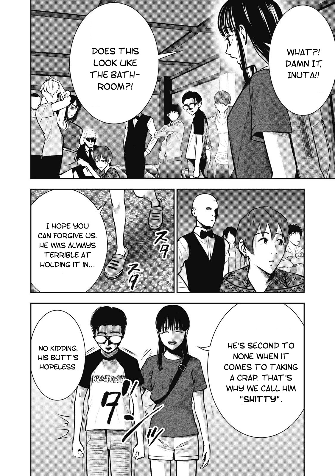 Akai Ringo Chapter 9 page 11 - Chapter 9