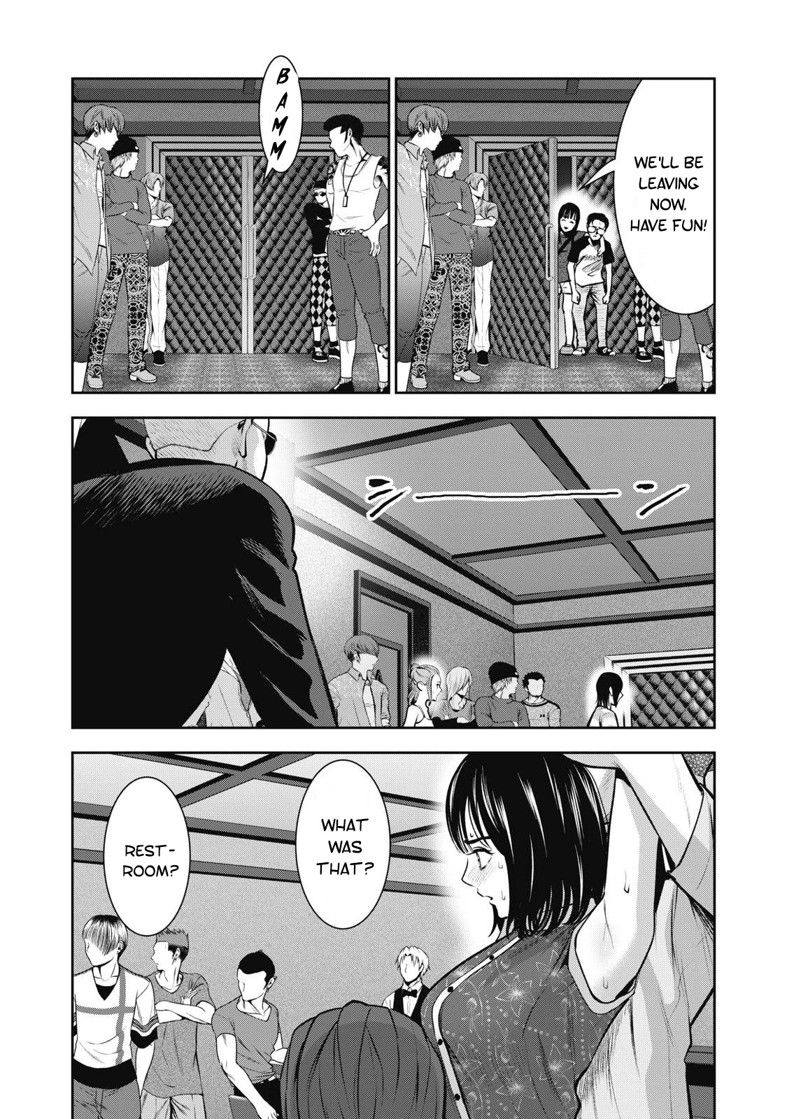 Akai Ringo Chapter 9 page 13 - Chapter 9