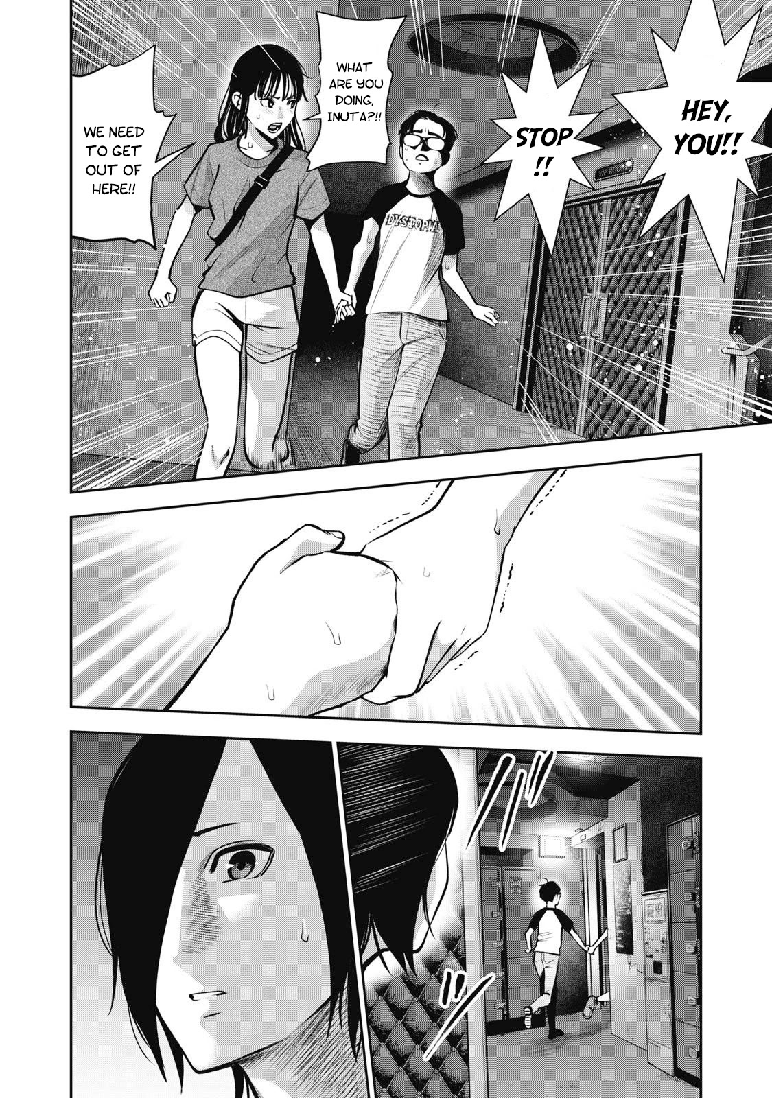 Akai Ringo Chapter 9 page 15 - Chapter 9