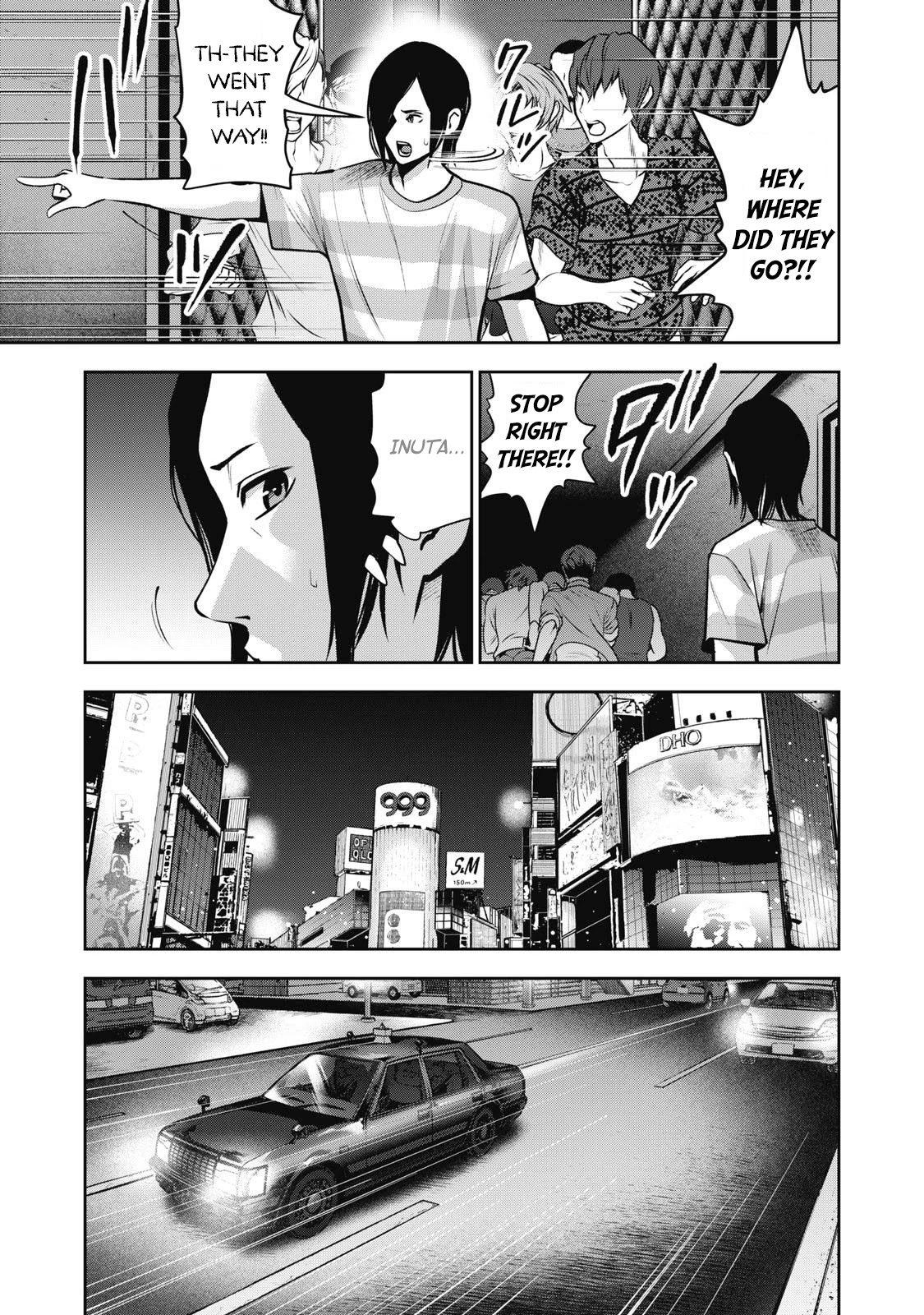 Akai Ringo Chapter 9 page 16 - Chapter 9