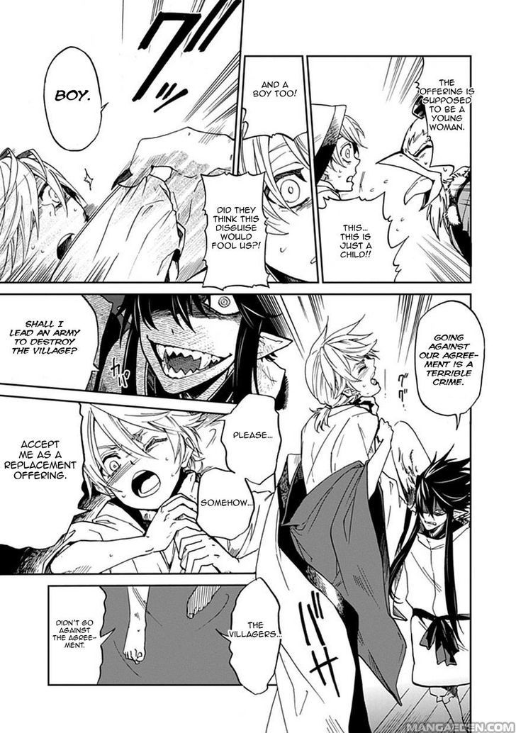 Akai Sato no Tengu Chapter 0 page 10 - Chapter 0