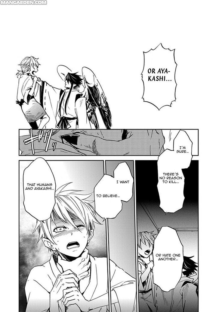 Akai Sato no Tengu Chapter 0 page 13 - Chapter 0