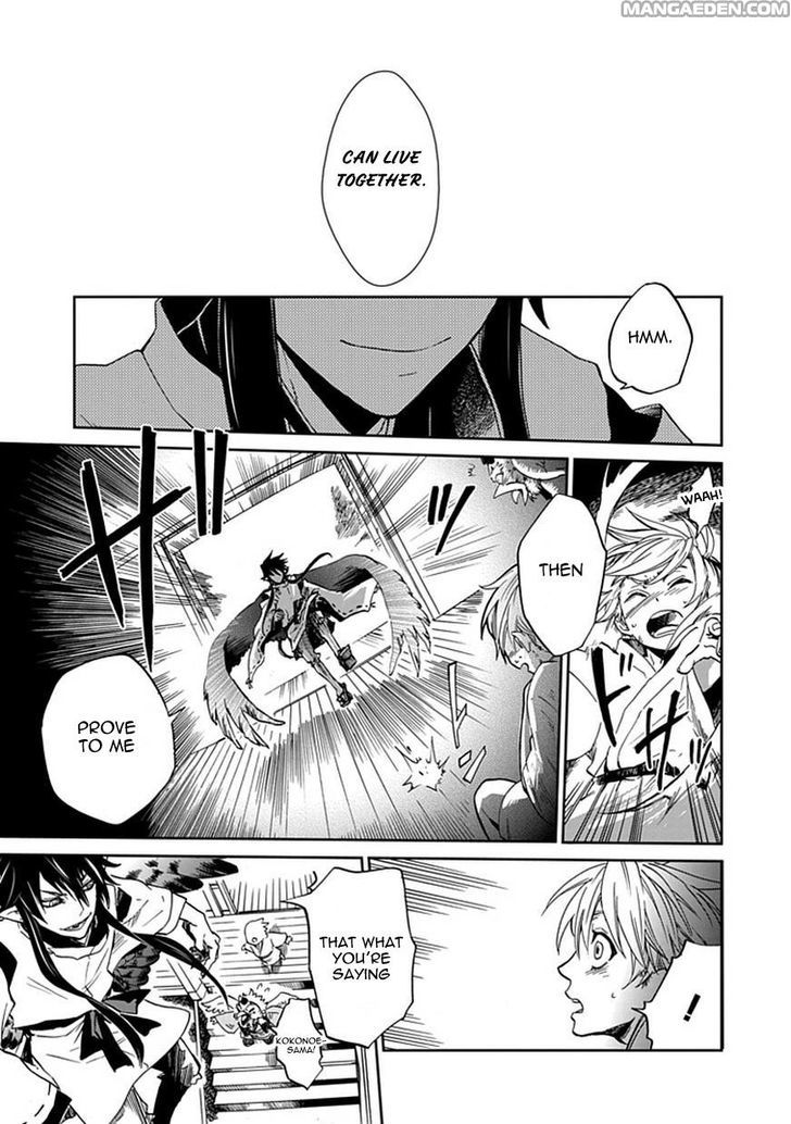 Akai Sato no Tengu Chapter 0 page 14 - Chapter 0