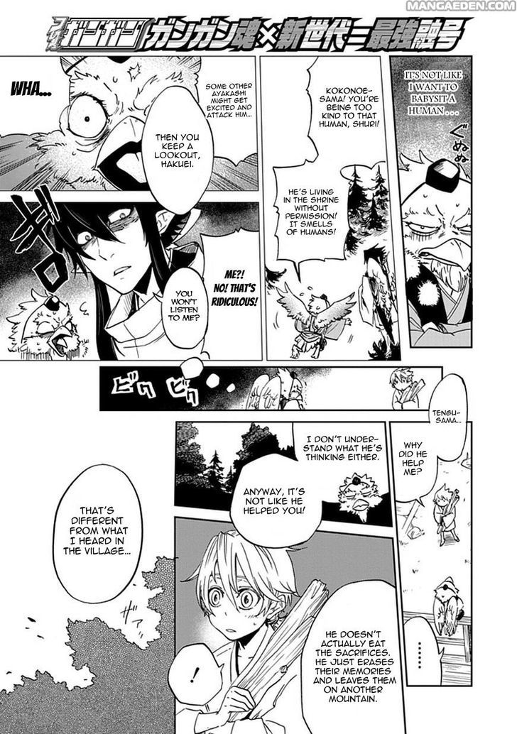 Akai Sato no Tengu Chapter 0 page 16 - Chapter 0