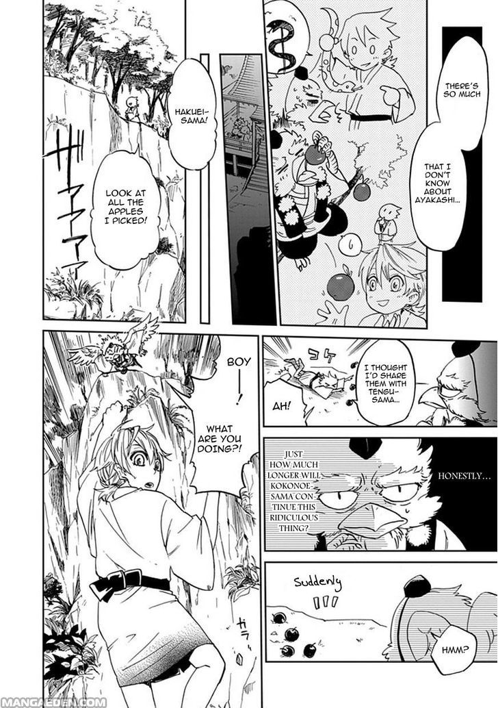 Akai Sato no Tengu Chapter 0 page 17 - Chapter 0