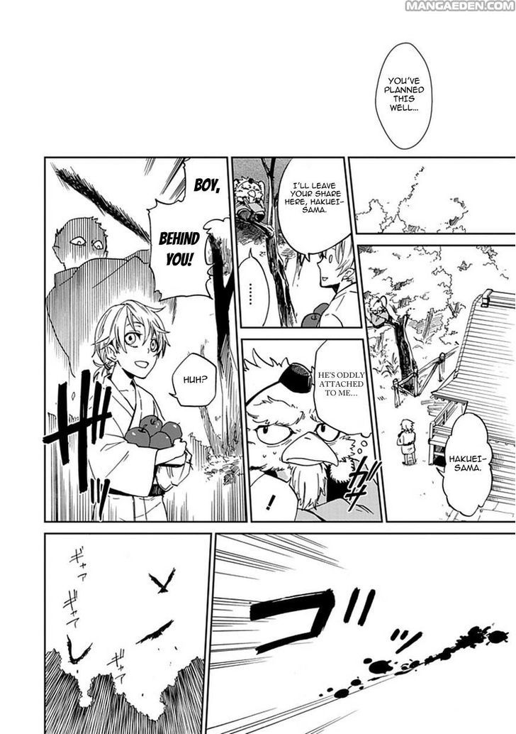 Akai Sato no Tengu Chapter 0 page 27 - Chapter 0