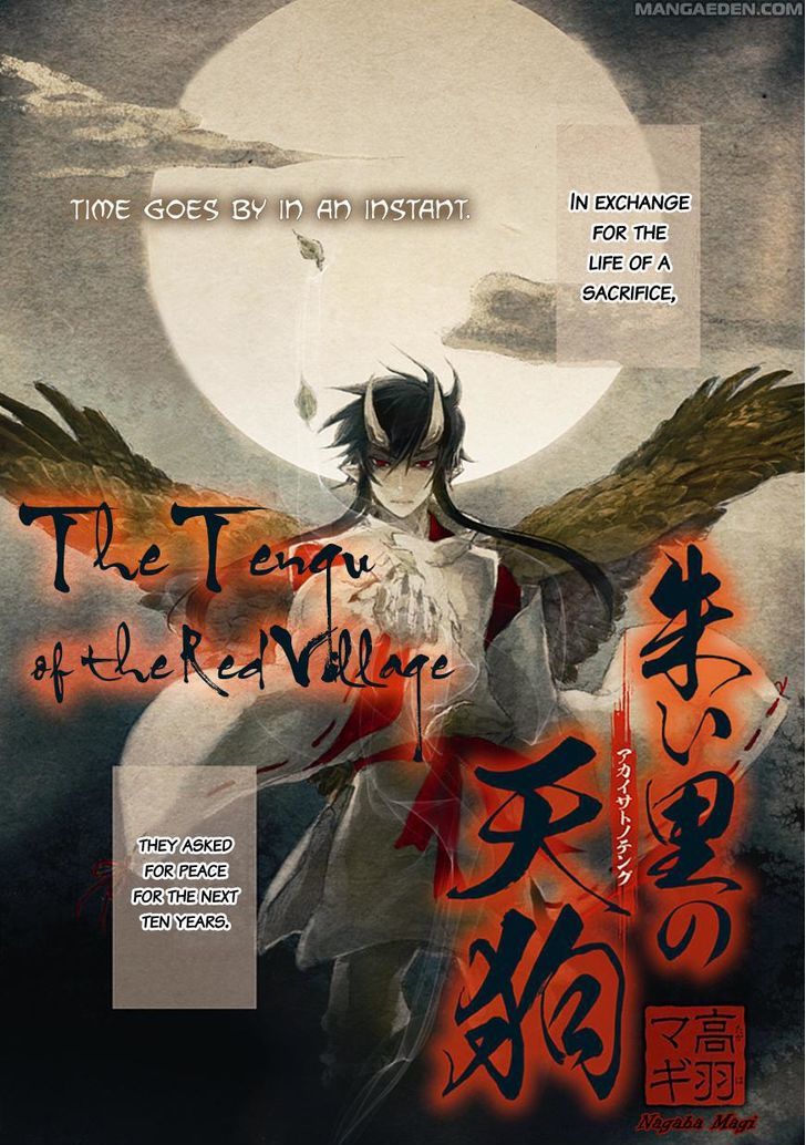Akai Sato no Tengu Chapter 0 page 3 - Chapter 0