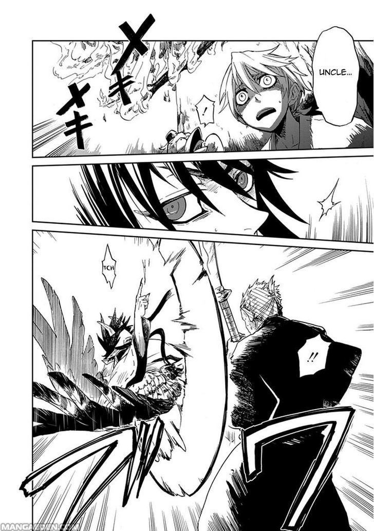 Akai Sato no Tengu Chapter 0 page 36 - Chapter 0