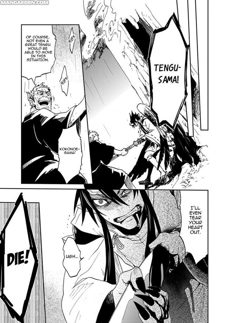 Akai Sato no Tengu Chapter 0 page 41 - Chapter 0