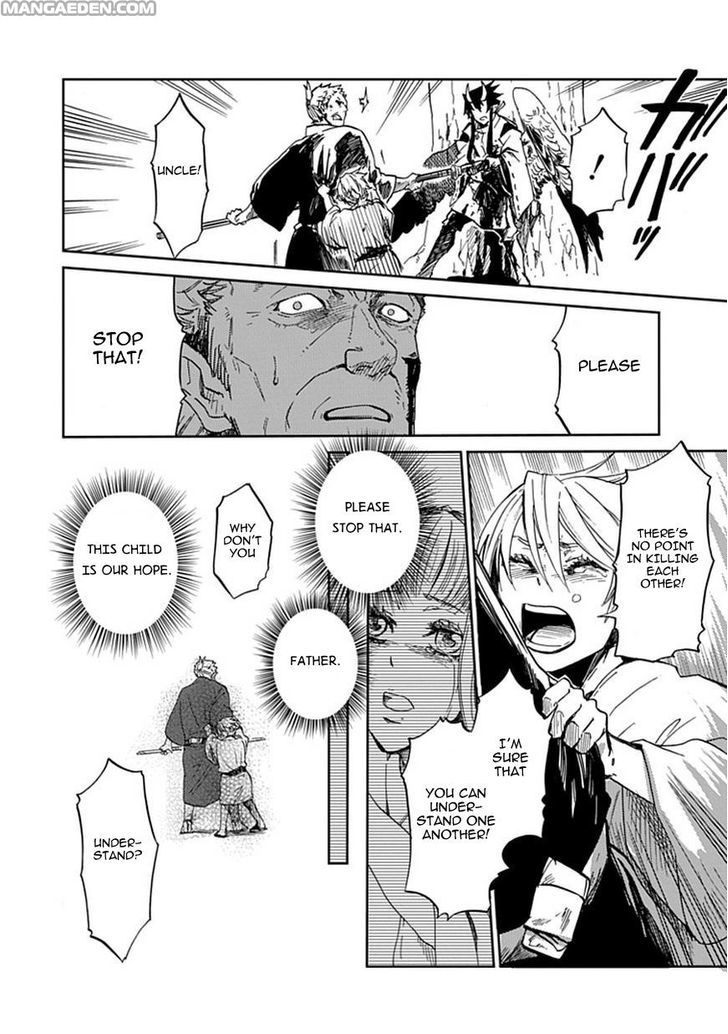 Akai Sato no Tengu Chapter 0 page 42 - Chapter 0