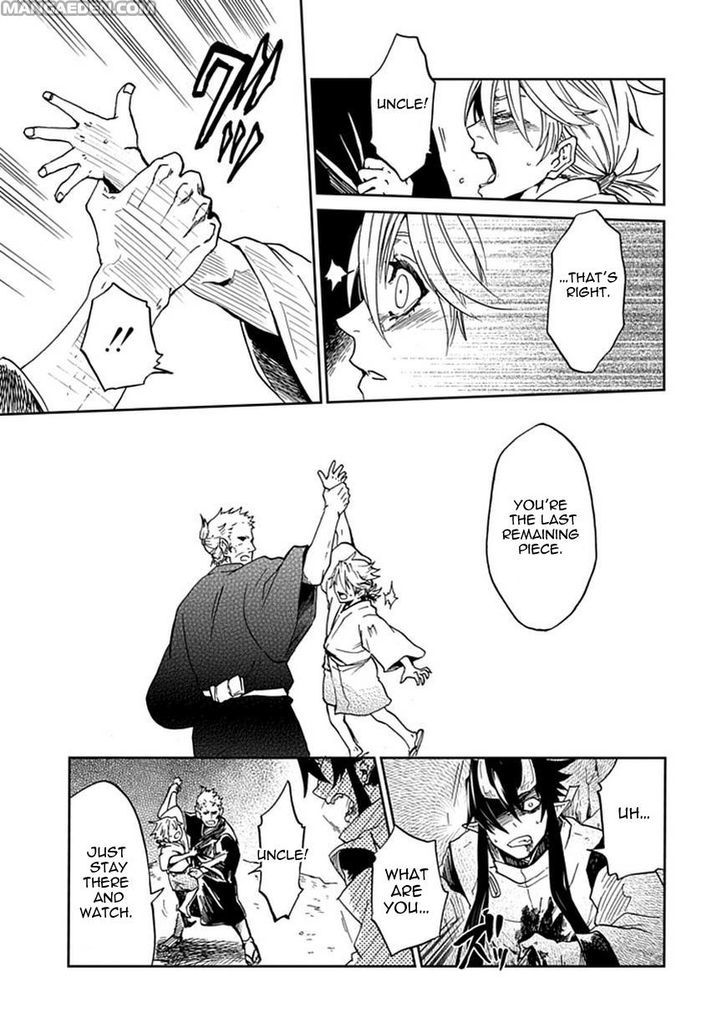 Akai Sato no Tengu Chapter 0 page 43 - Chapter 0