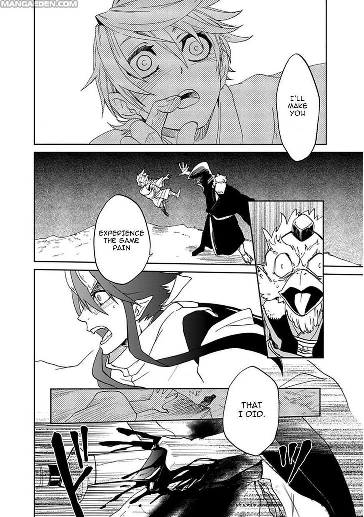Akai Sato no Tengu Chapter 0 page 44 - Chapter 0