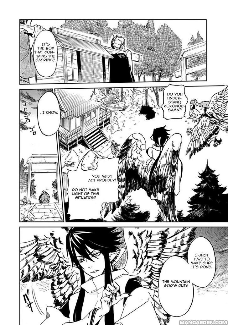 Akai Sato no Tengu Chapter 0 page 5 - Chapter 0