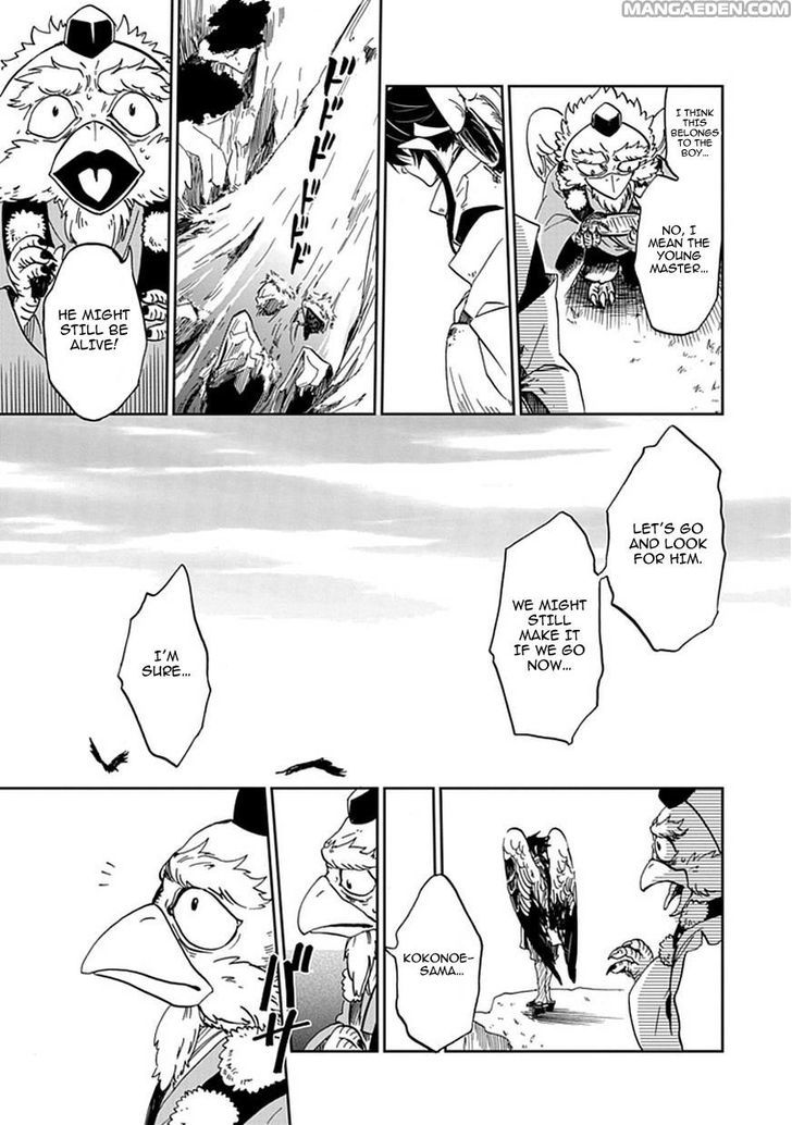 Akai Sato no Tengu Chapter 0 page 52 - Chapter 0