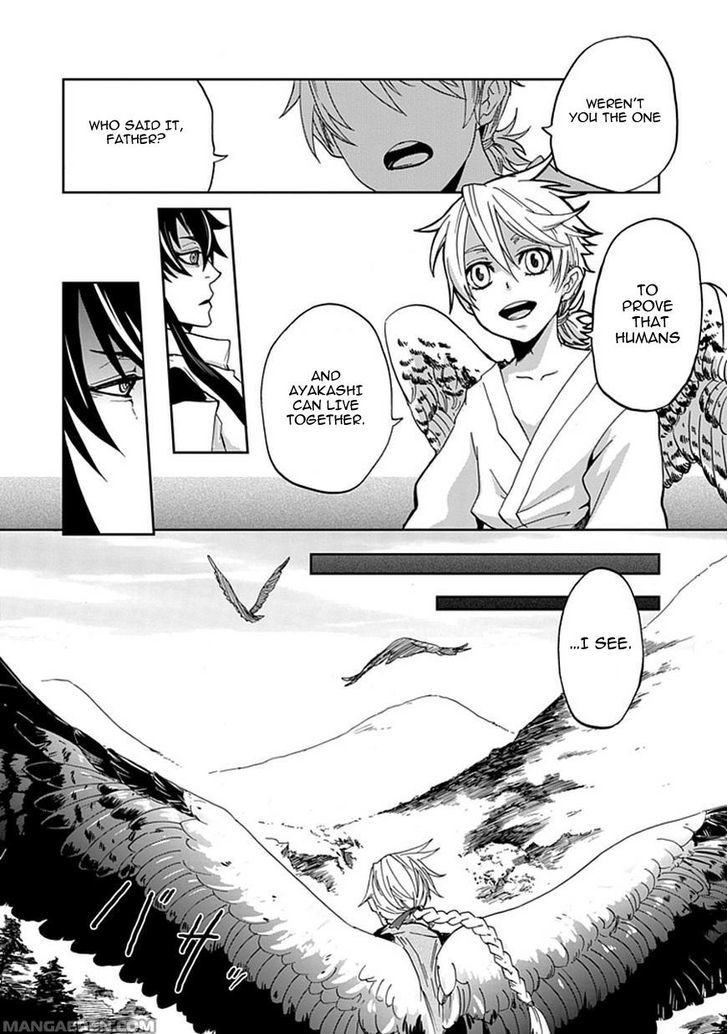 Akai Sato no Tengu Chapter 0 page 55 - Chapter 0