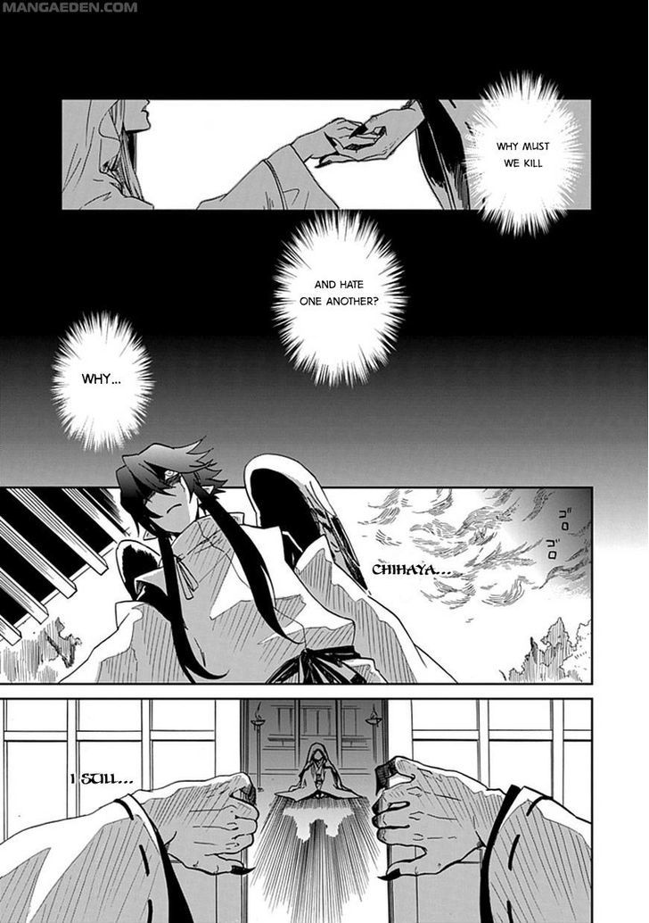 Akai Sato no Tengu Chapter 0 page 8 - Chapter 0