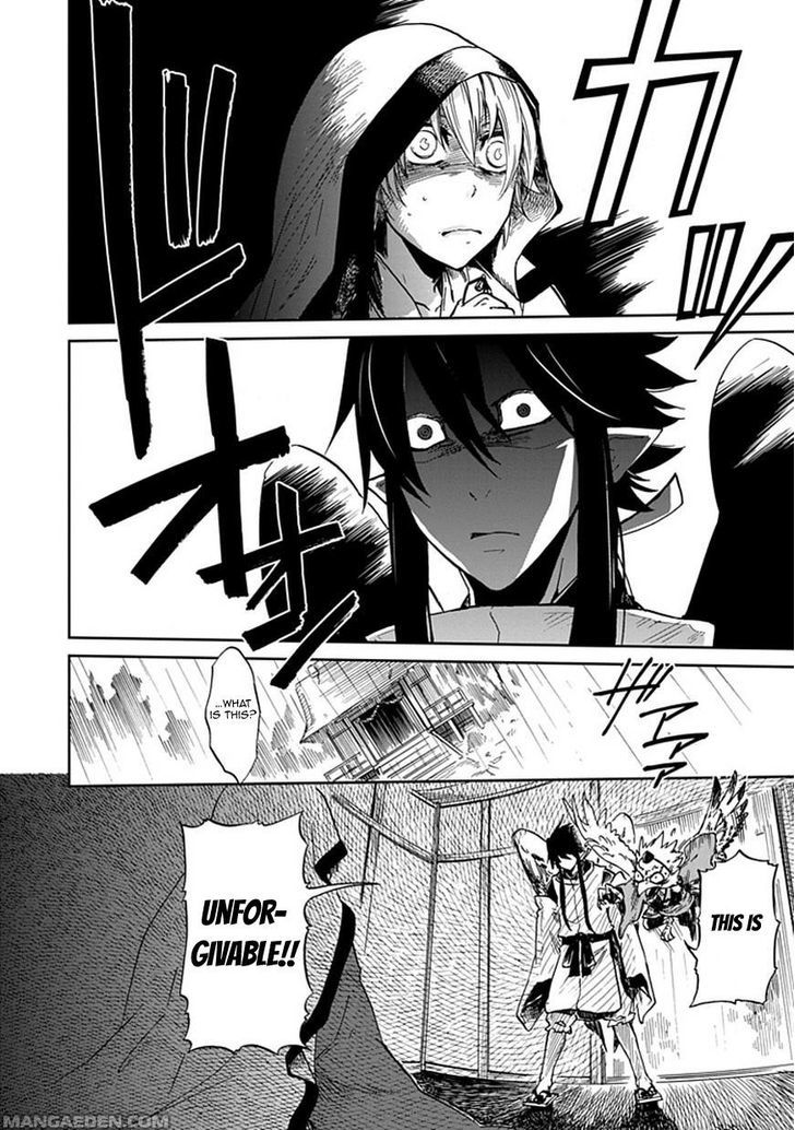 Akai Sato no Tengu Chapter 0 page 9 - Chapter 0
