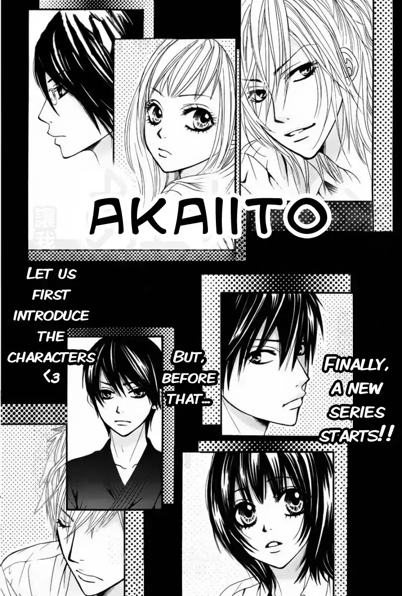 Akaiito (MIYASAKA Kaho) Chapter 0.1 page 1 - Chapter 0.1 : Prologue